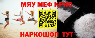 MDMA Ковров