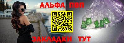 2c-b Нальчик