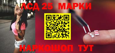 2c-b Нальчик
