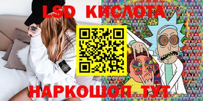 стаф Нарткала