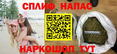 2c-b Нальчик