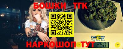 стаф Нарткала