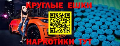стаф Нарткала