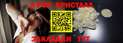 2c-b Нальчик