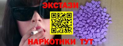 стаф Нарткала