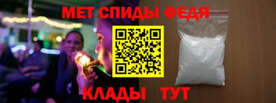 стаф Нарткала