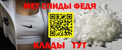 2c-b Нальчик
