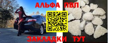 2c-b Нальчик