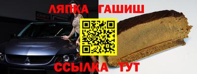 стаф Нарткала